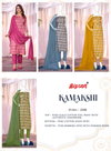 Kamakshi 2508 By Bipson Printed Cotton Non Catalog Dress Material Wholesale Price In Surat
